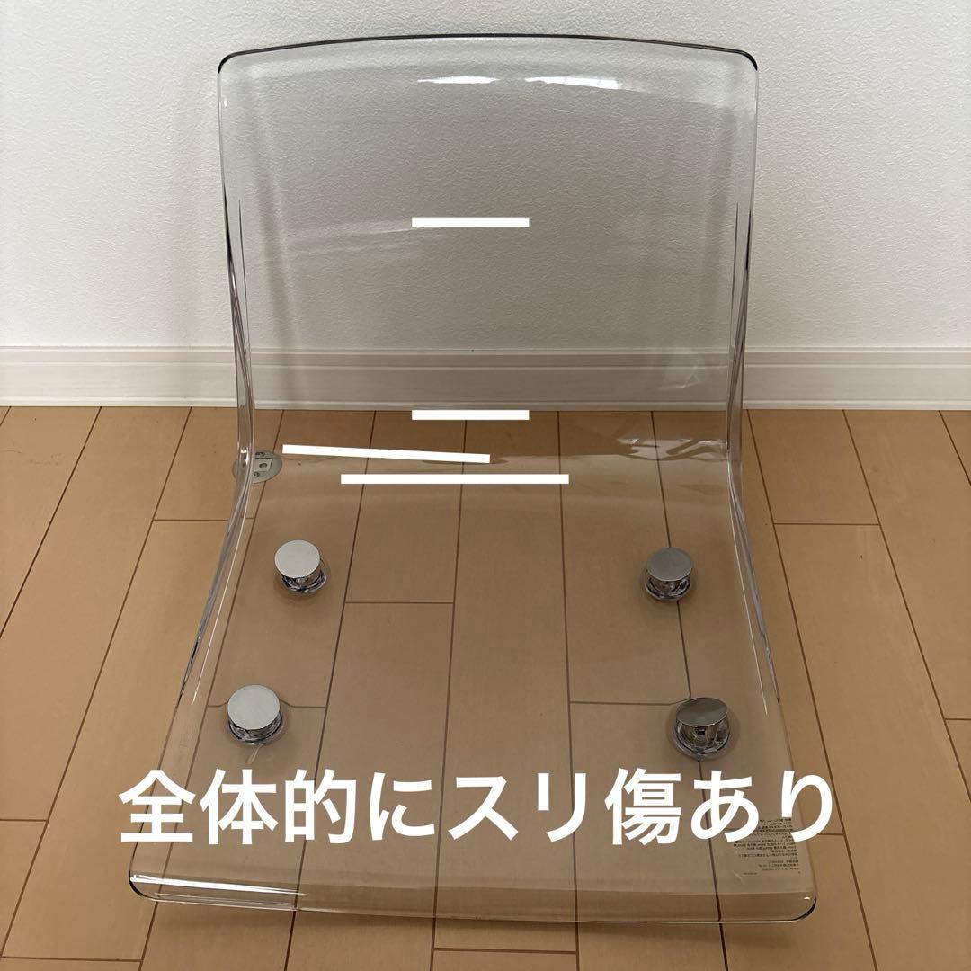 ☆IKEA(イケア) TOBIAS トービアスチェア 透明/クロムメッキ