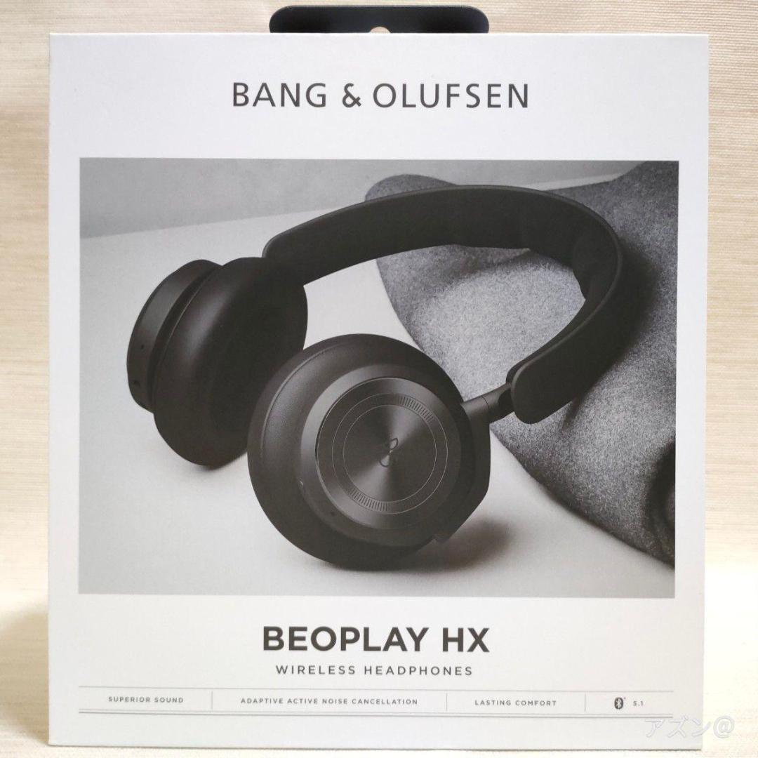 Beoplay HX Black Anthracite バング・アンド・オルフセ