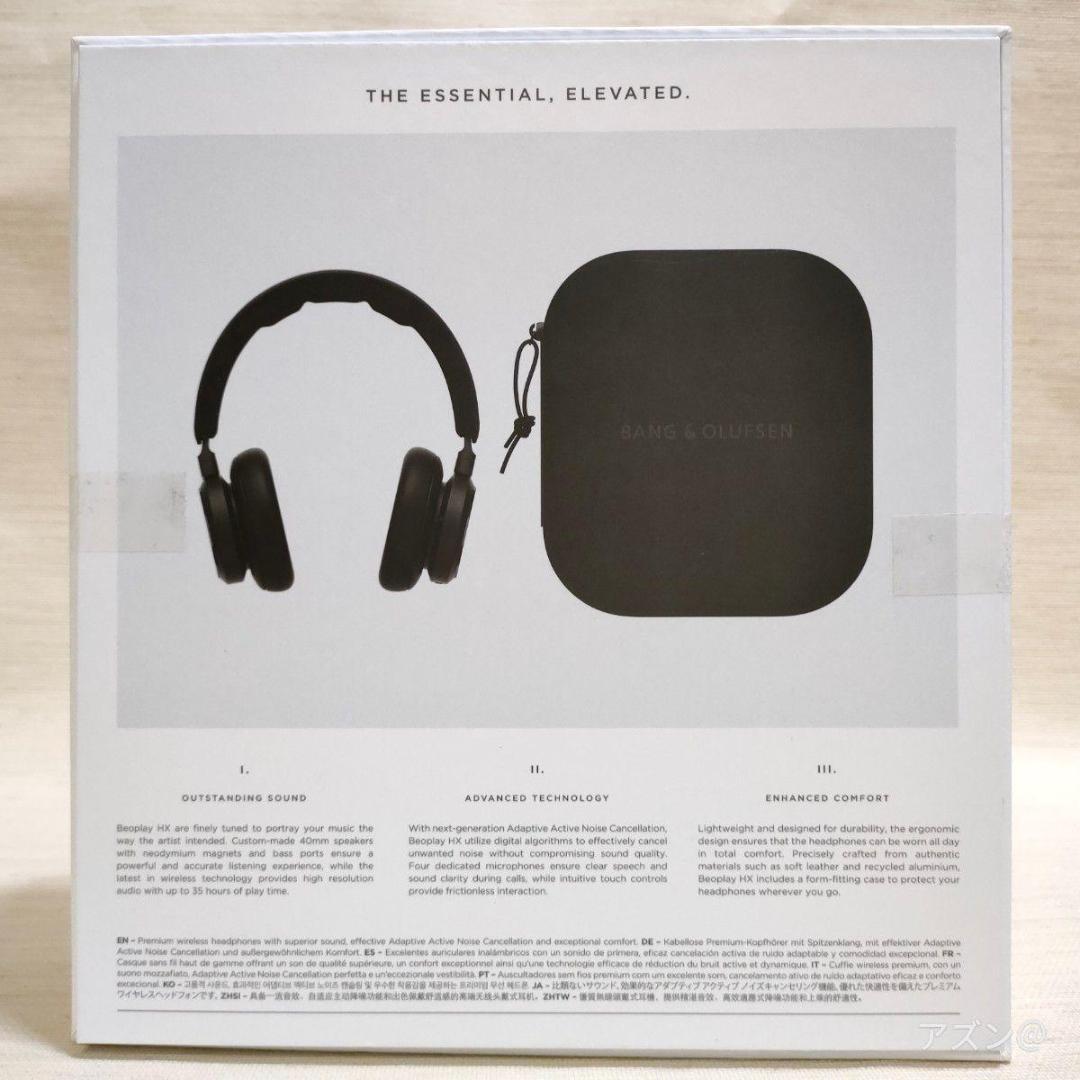 Beoplay HX Black Anthracite バング・アンド・オルフセ