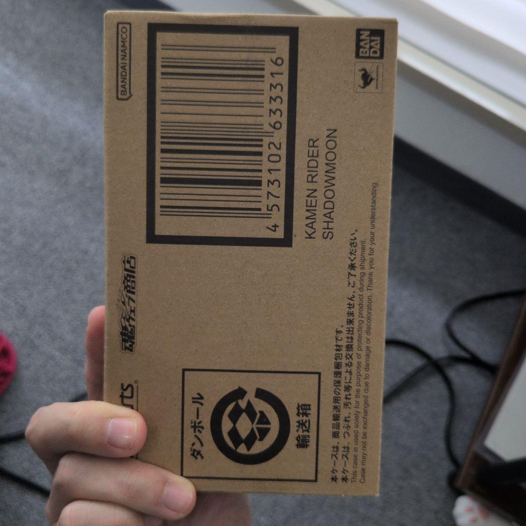 S.H.F仮面ライダーSHADOWMOON 新品未開封