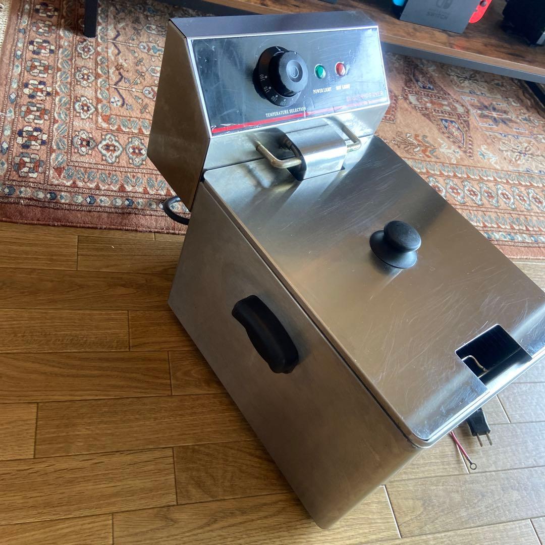 電気フライヤー 業務用 FL-DS8