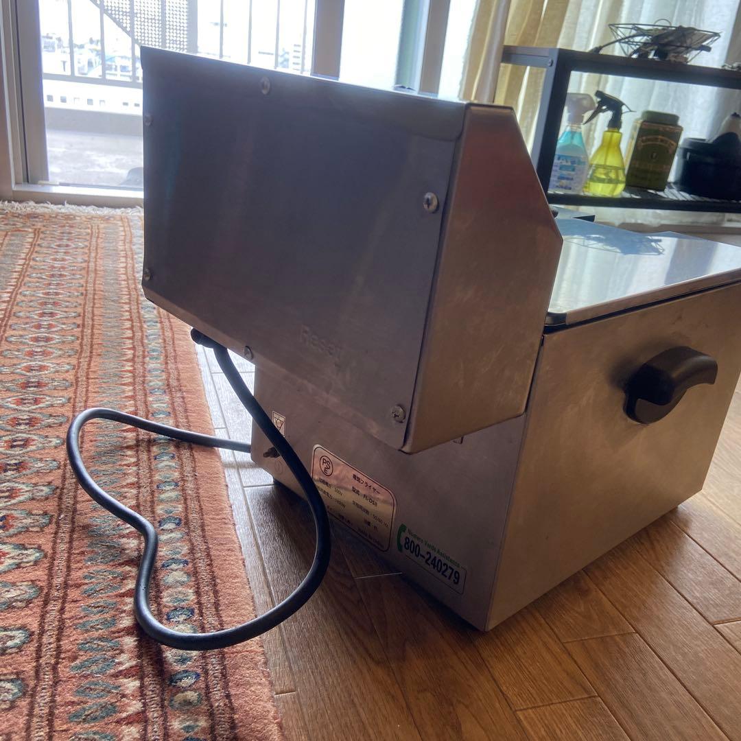 電気フライヤー 業務用 FL-DS8