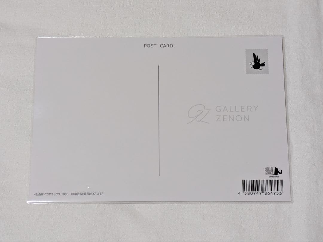 シティーハンター　バースデーポストカード特典セット