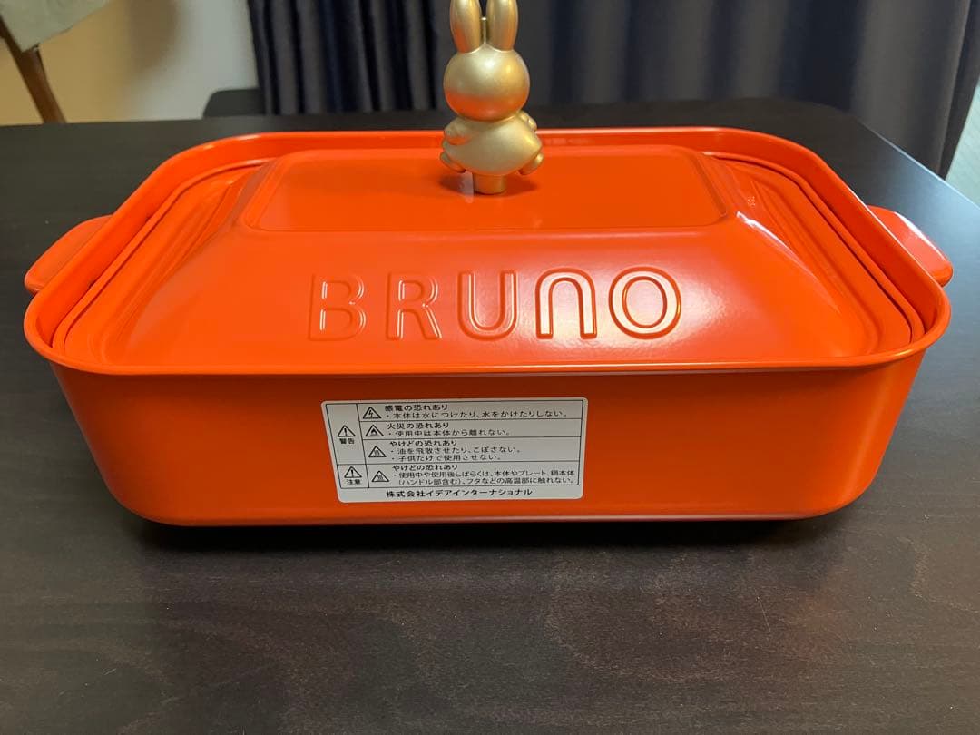 BRUNO ミッフィー ホットプレート