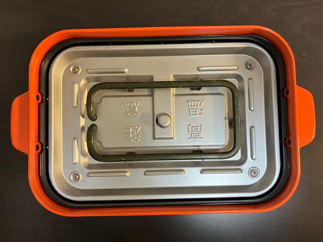 BRUNO ミッフィー ホットプレート