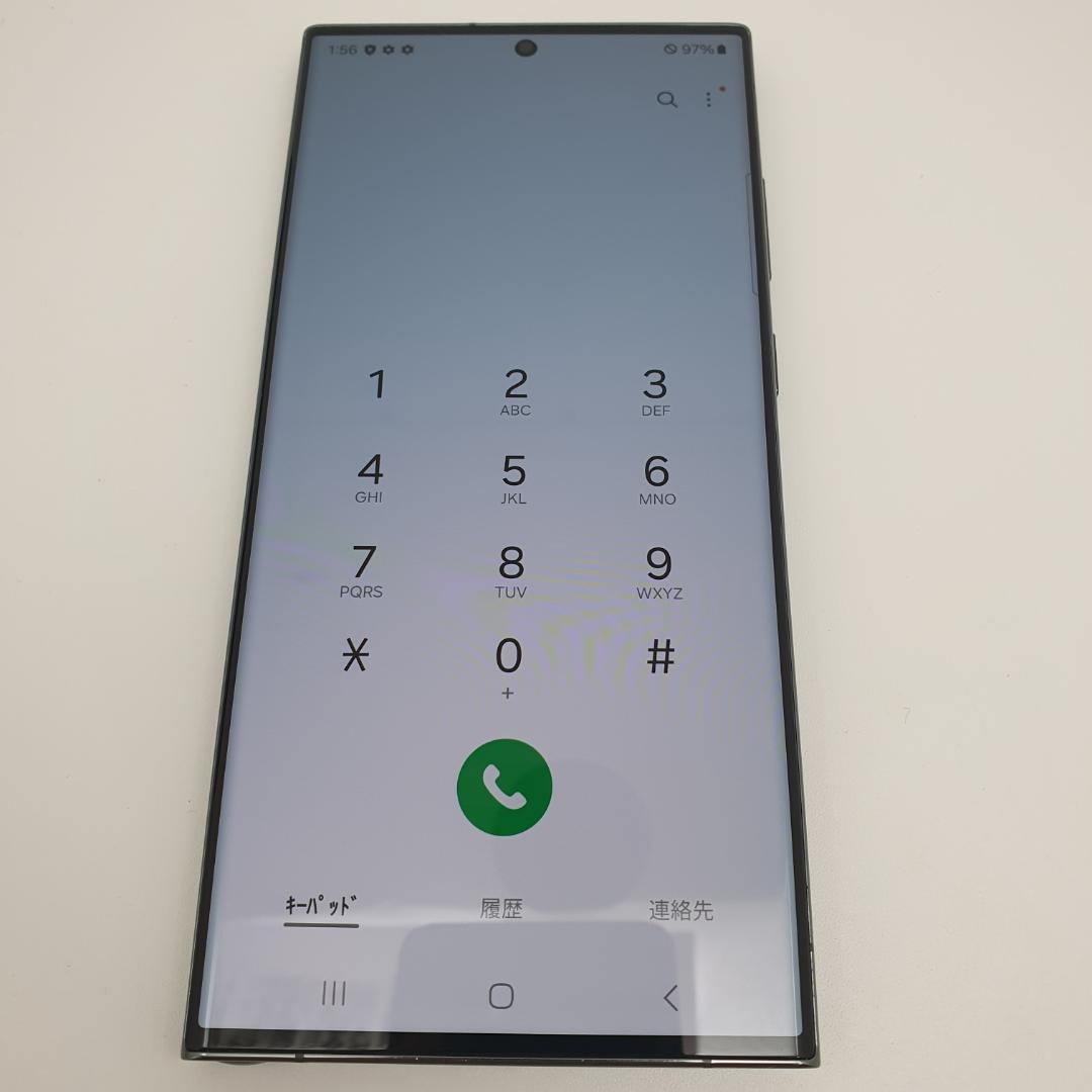 [783]Galaxy S23 Ultra 256GB グリーン　SIMフリー