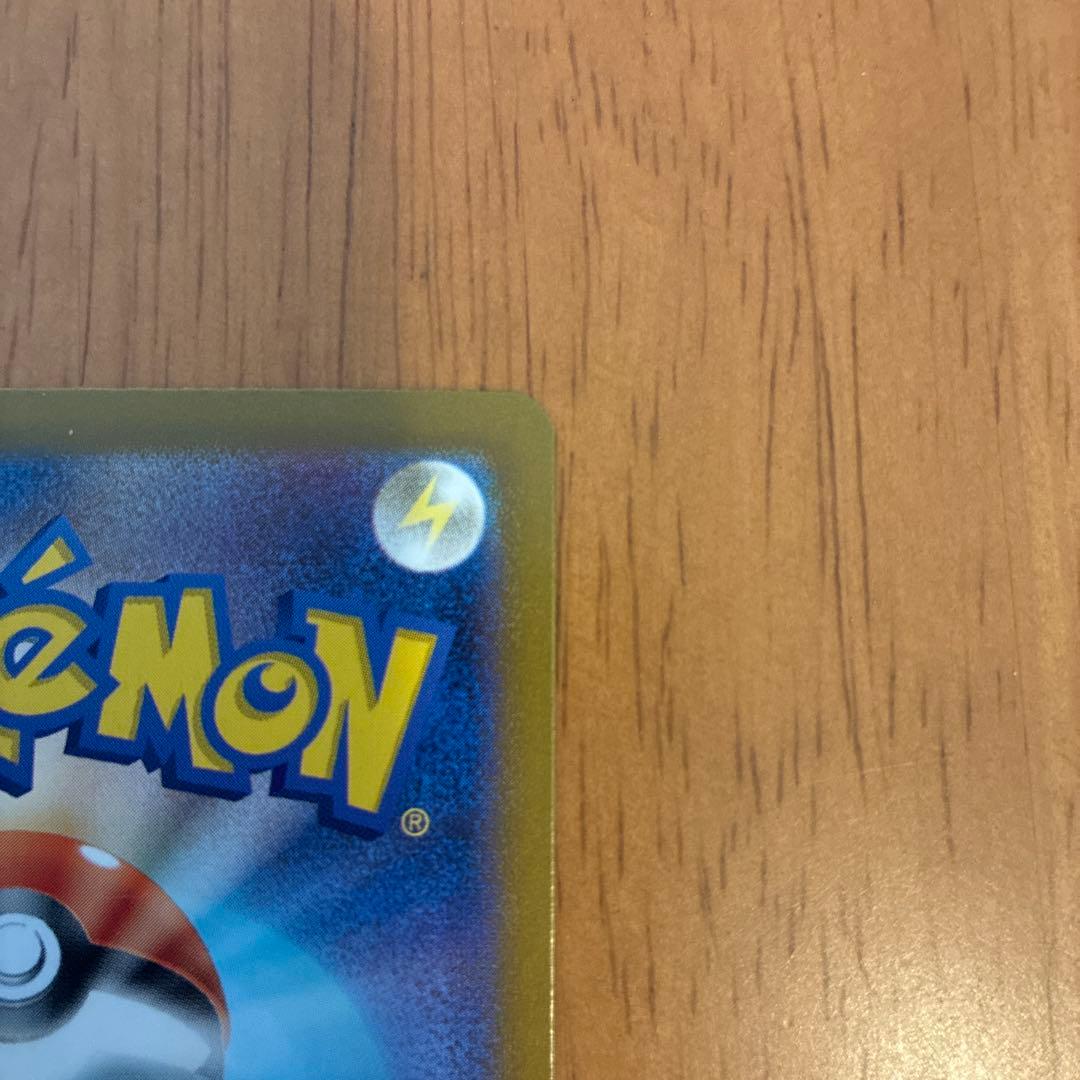 Nのゾロアークex SAR SV9 バトルパートナーズ 127/100