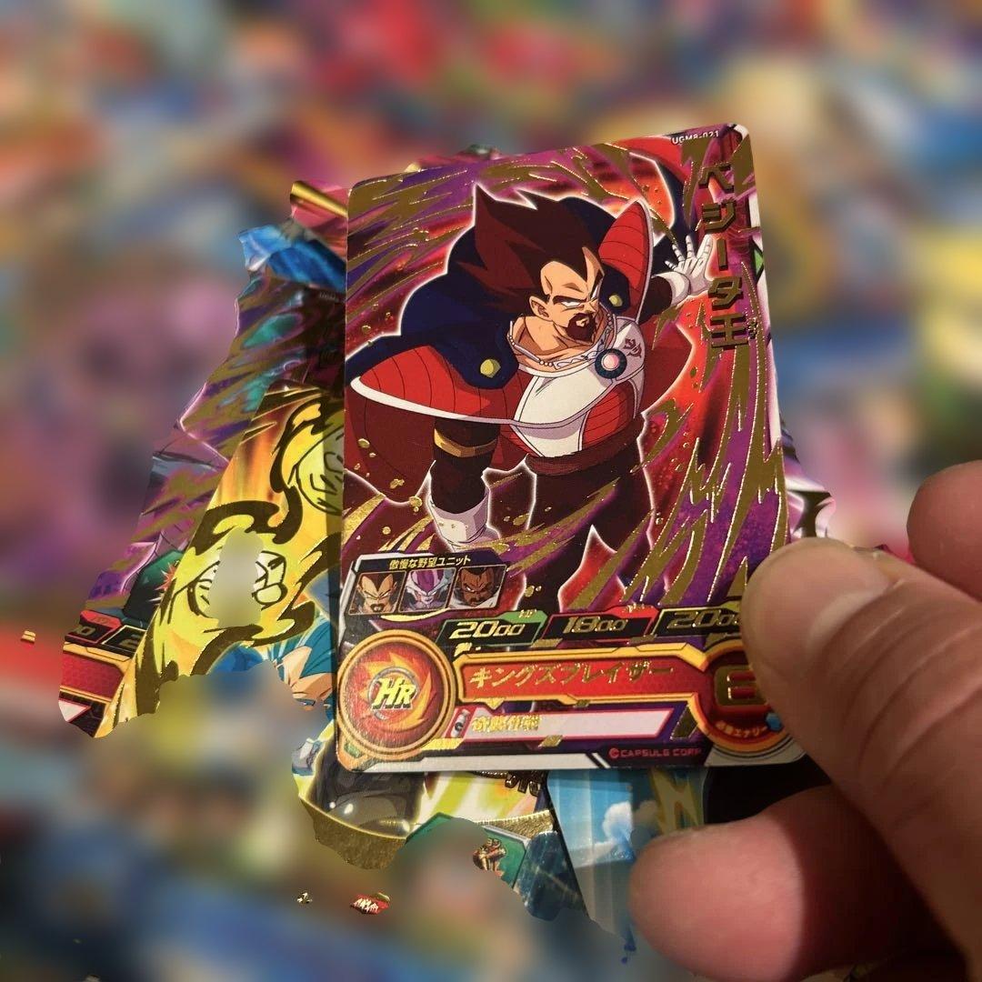 大量‼️‼️ ドラゴンボール トレーディングカード セット