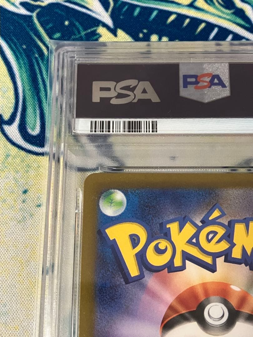 ※期間限定価格【psa10】名探偵ピカチュウ　プロモ　ポケモンカード