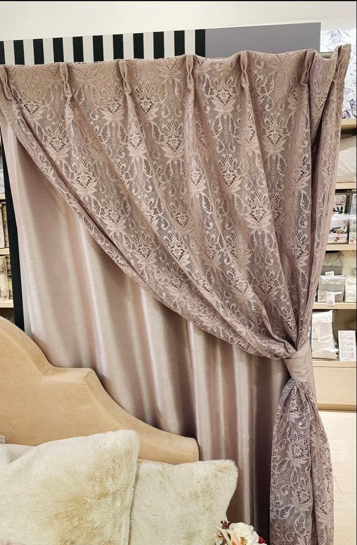 フランフラン＊ドレッシー×スペイシア ダブルカーテン ライトピンク 2枚セット