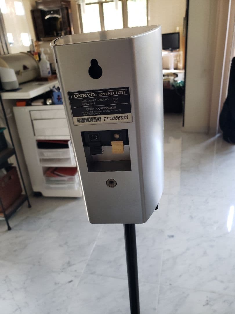 ONKYO サラウンドスピーカーセット SKS-HT540