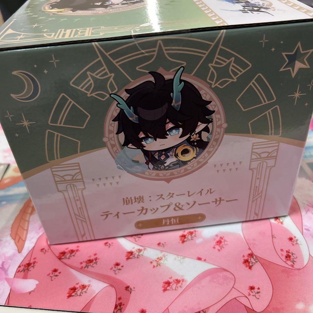崩壊スターレイル　gigo ティーカップ&ソーサー　クリアしおり　セット