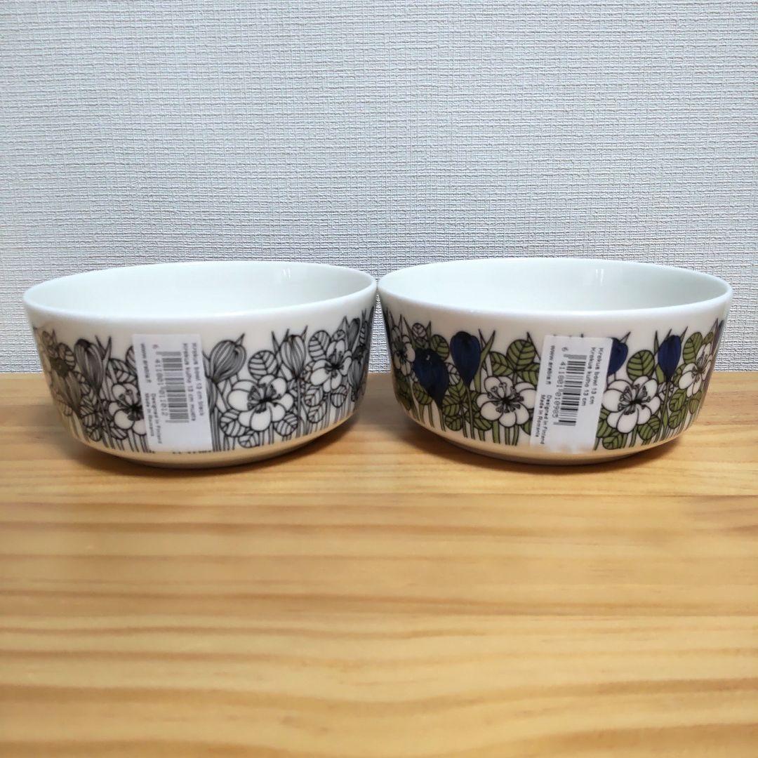 【新品】復刻版 アラビア クロッカス ボウル 2点セット