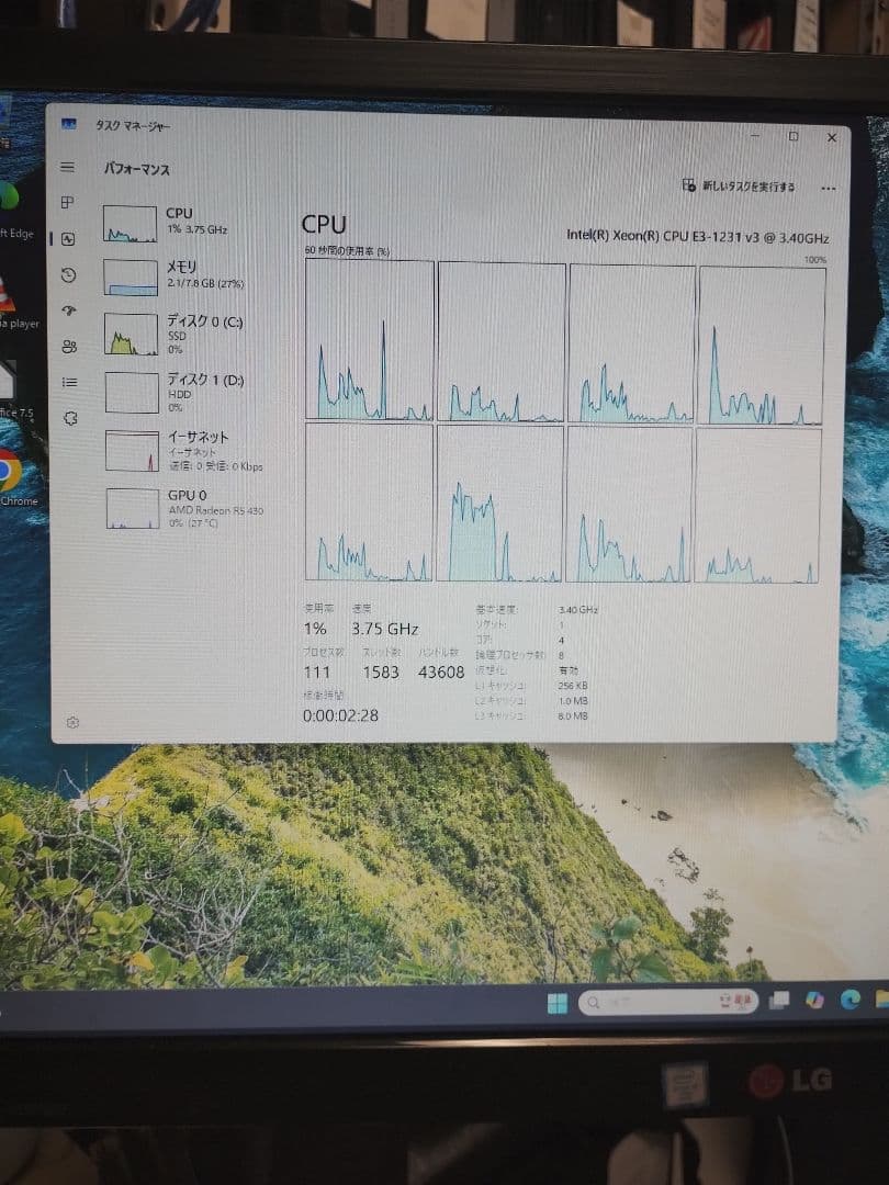 ＨＰ　Z230 [Xeon E3-1231V3 8GB SSD+HDD]