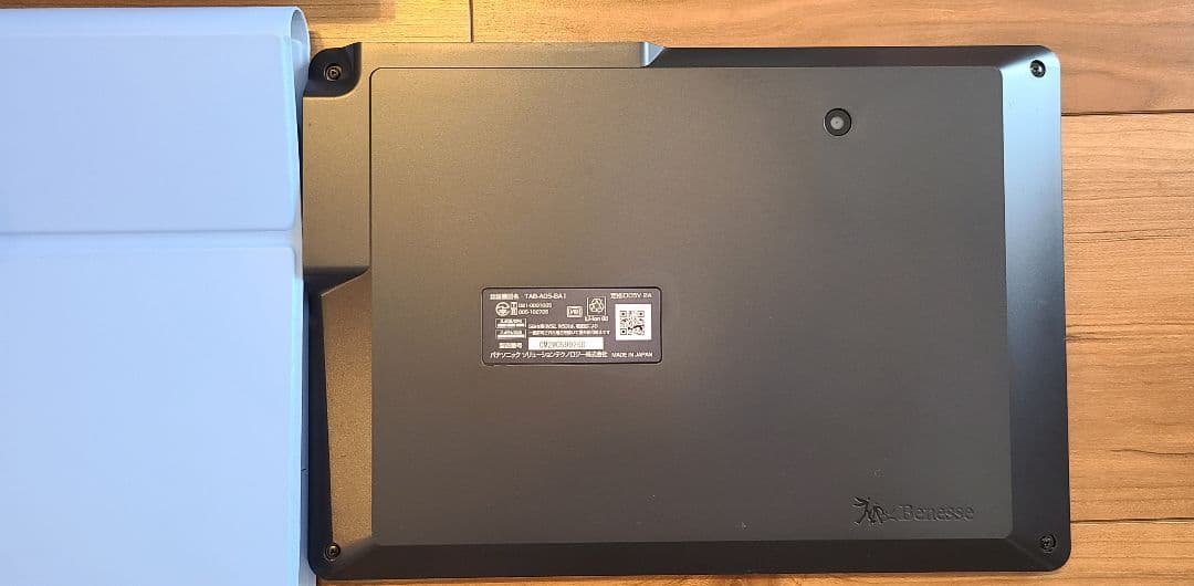 【美品】チャレンジパッド　チャレンジタッチネクスト next こどもチャレンジ