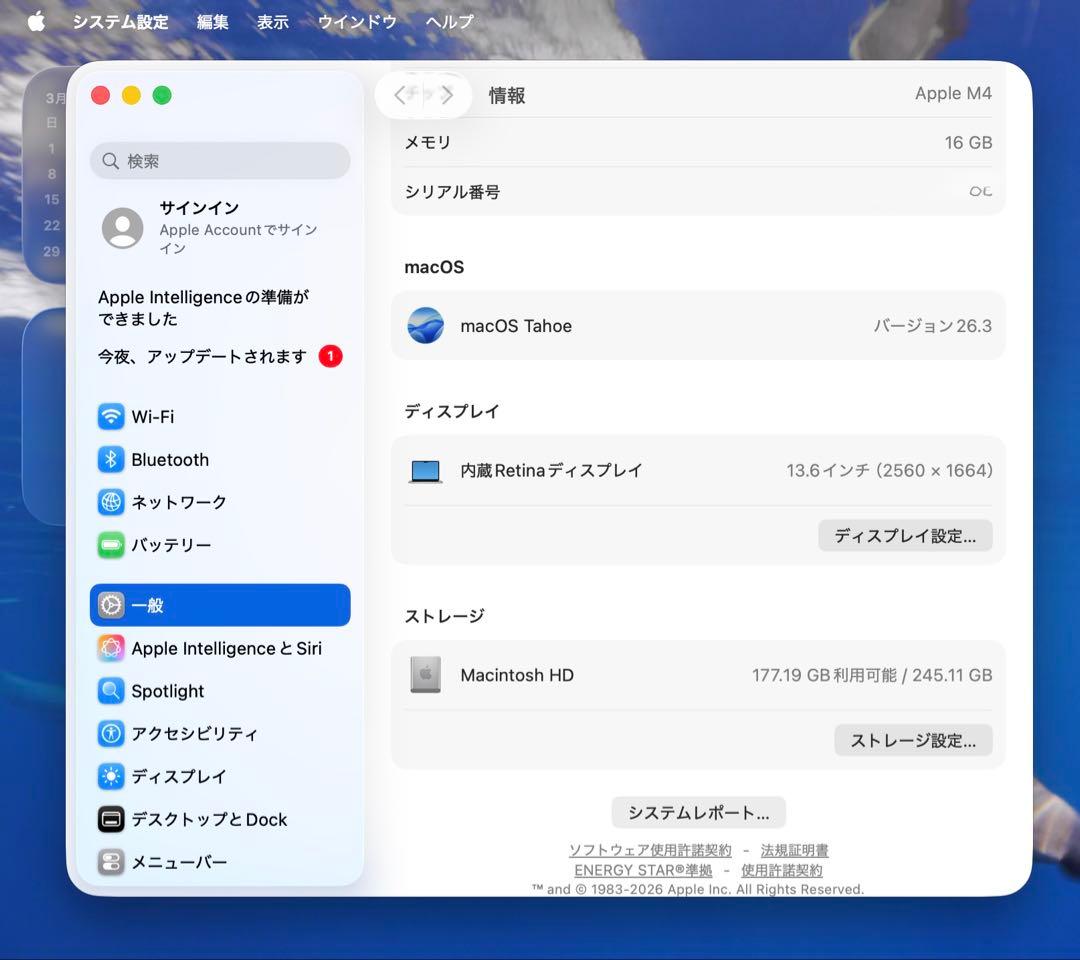 ぐ*み様 【超美品】MacBook Air M4 256GB 16GB オフィス