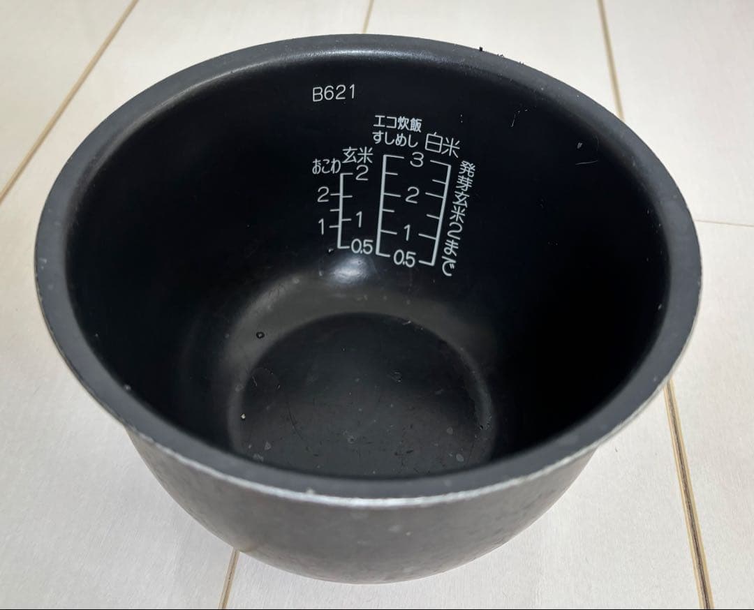 ZOJIRUSHI NP-RN05 ホワイト炊飯器