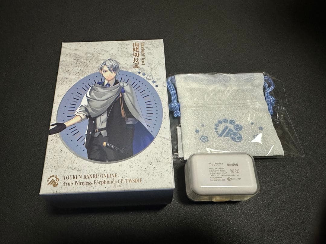 刀剣乱舞 山姥切長義 ワイヤレスイヤホン 付属品全てあり