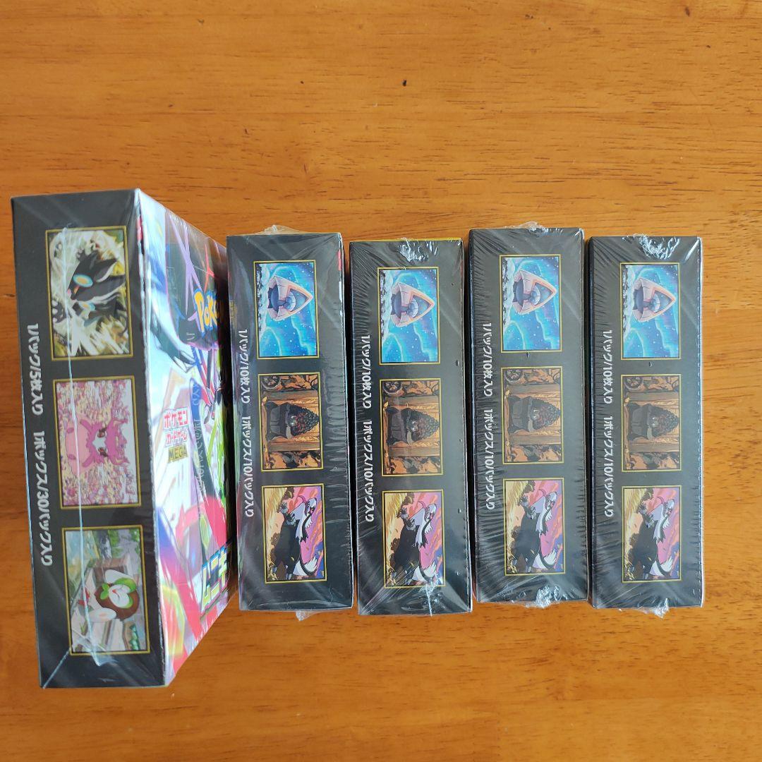 ポケモンカードゲーム MEGAドリームEX・ムニキスゼロボックス　※シュリンク付