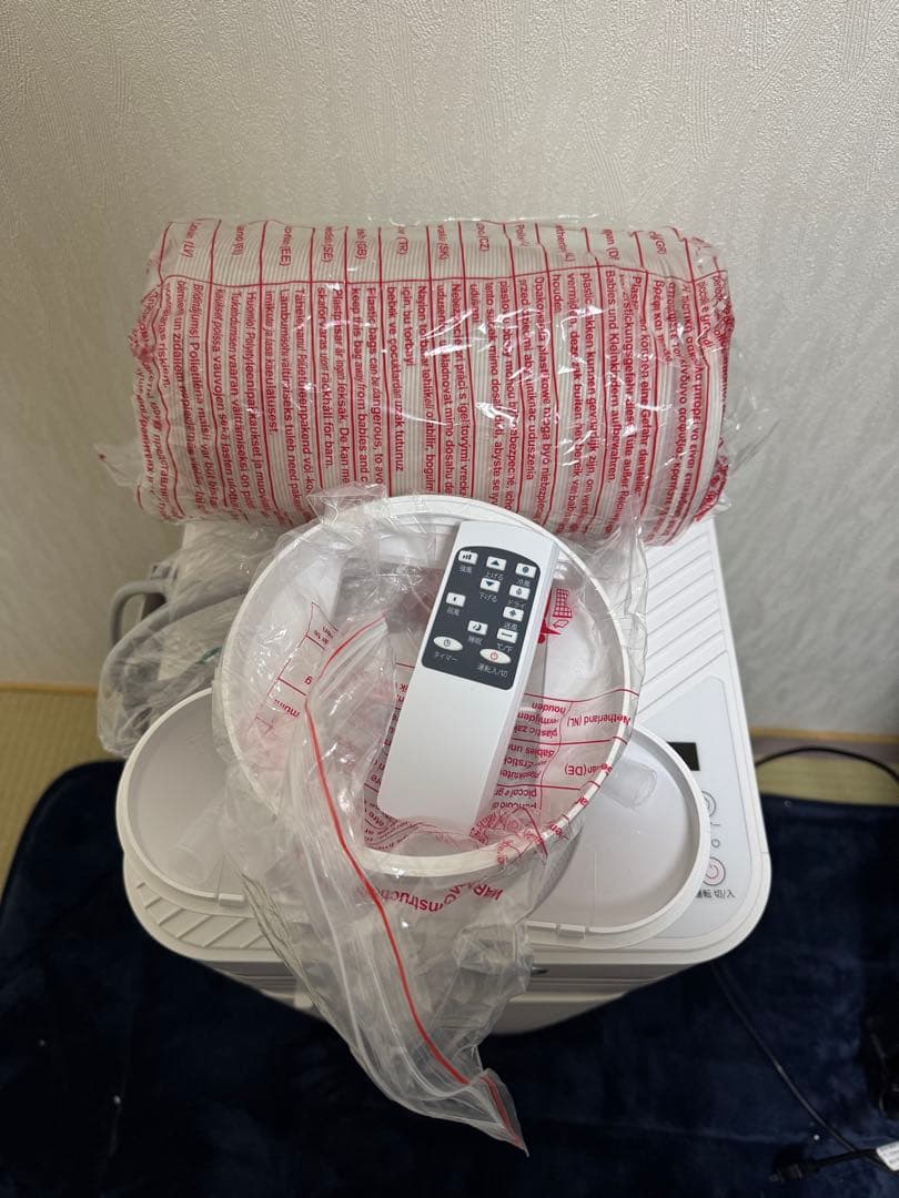 ［送料込み］Rintuf スポットクーラー JOA4210L-8K