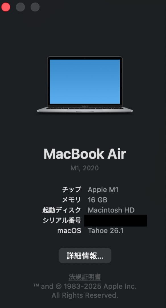 M1 MacBook air 16GBメモリ 512GBディスクUSキーボード