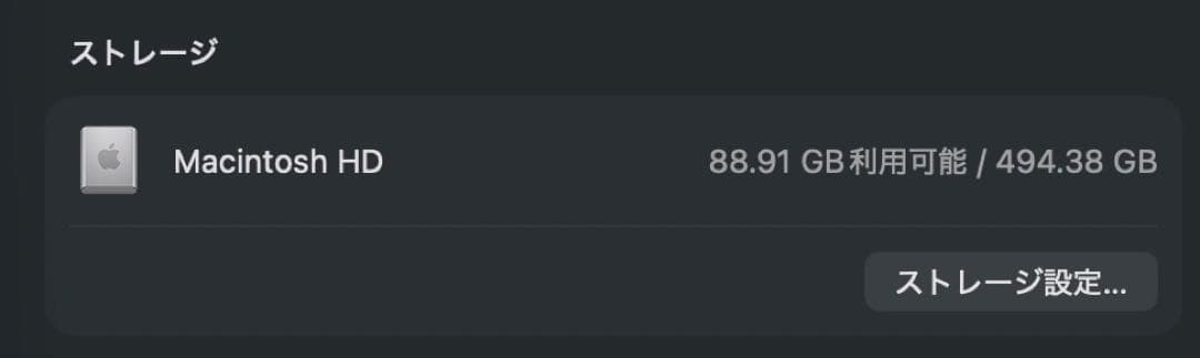 M1 MacBook air 16GBメモリ 512GBディスクUSキーボード