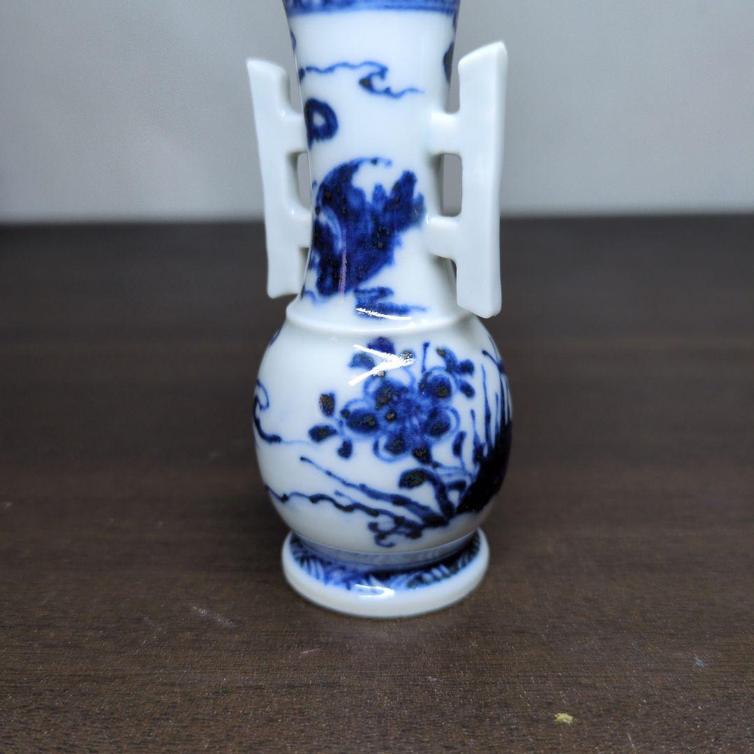 良*一様 川瀬竹春 作 染付 山水漁夫文 茶巾筒＆在銘 染付 花鳥文 箸立 2点