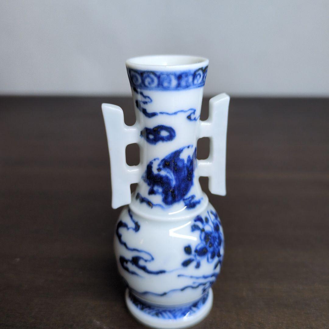 良*一様 川瀬竹春 作 染付 山水漁夫文 茶巾筒＆在銘 染付 花鳥文 箸立 2点