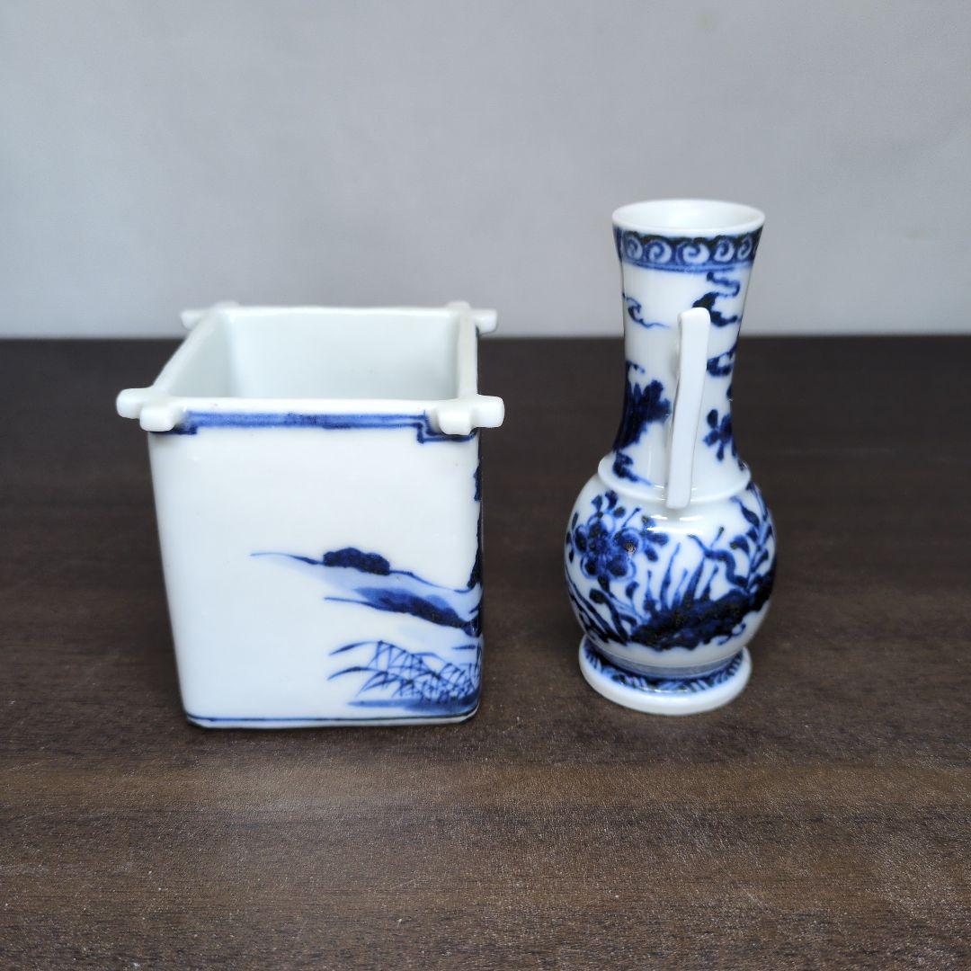 良*一様 川瀬竹春 作 染付 山水漁夫文 茶巾筒＆在銘 染付 花鳥文 箸立 2点