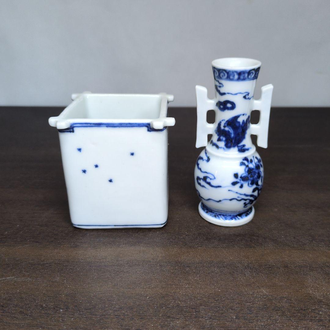 良*一様 川瀬竹春 作 染付 山水漁夫文 茶巾筒＆在銘 染付 花鳥文 箸立 2点