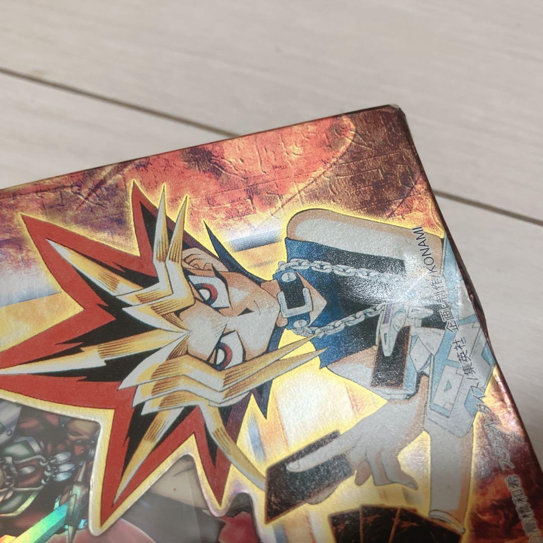 遊戯王　ストラクチャーデッキ　遊戯編　vol.1