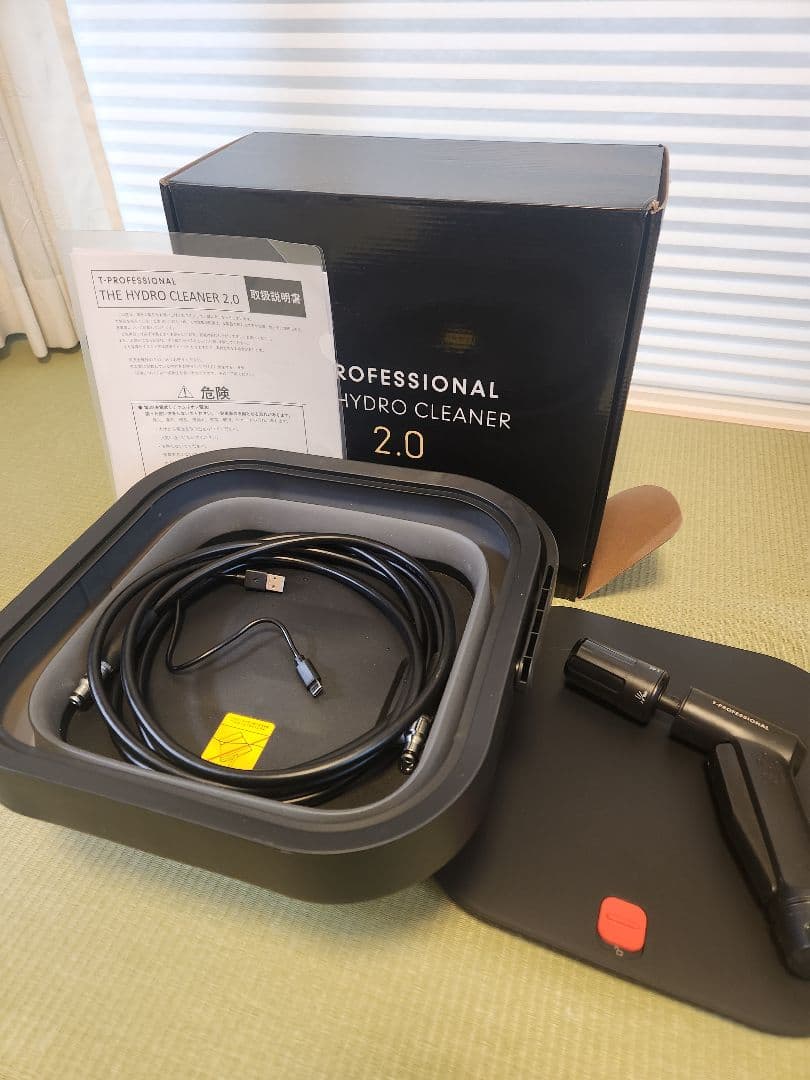 T-PROFESSIONAL THE HYDRO CLEANER 2.0 本体