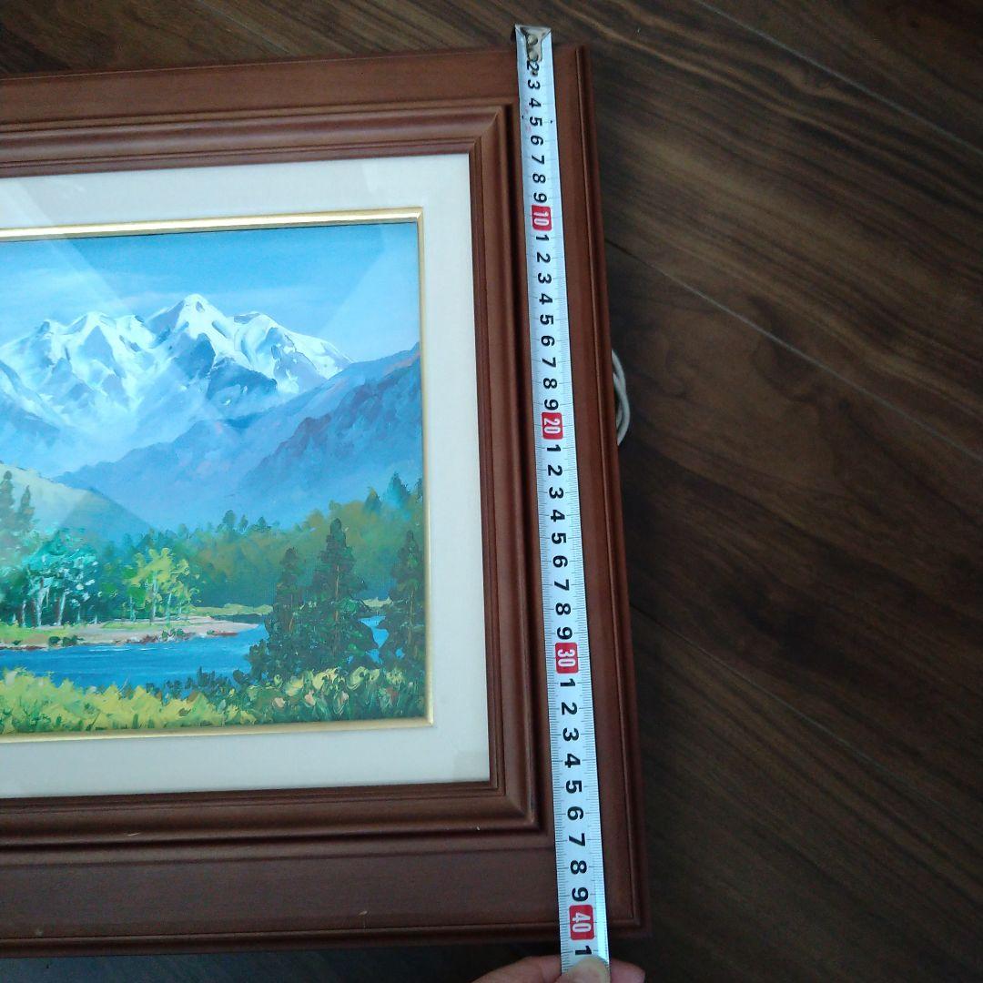 油絵　額縁　羽沢清水　戸隠