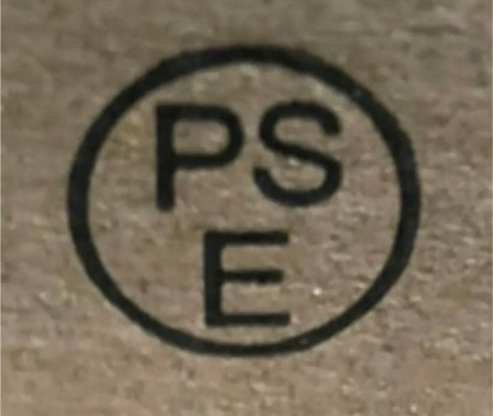 スポットライト　4灯　ブラック