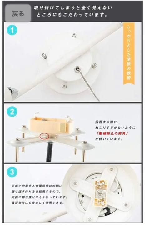 スポットライト　4灯　ブラック