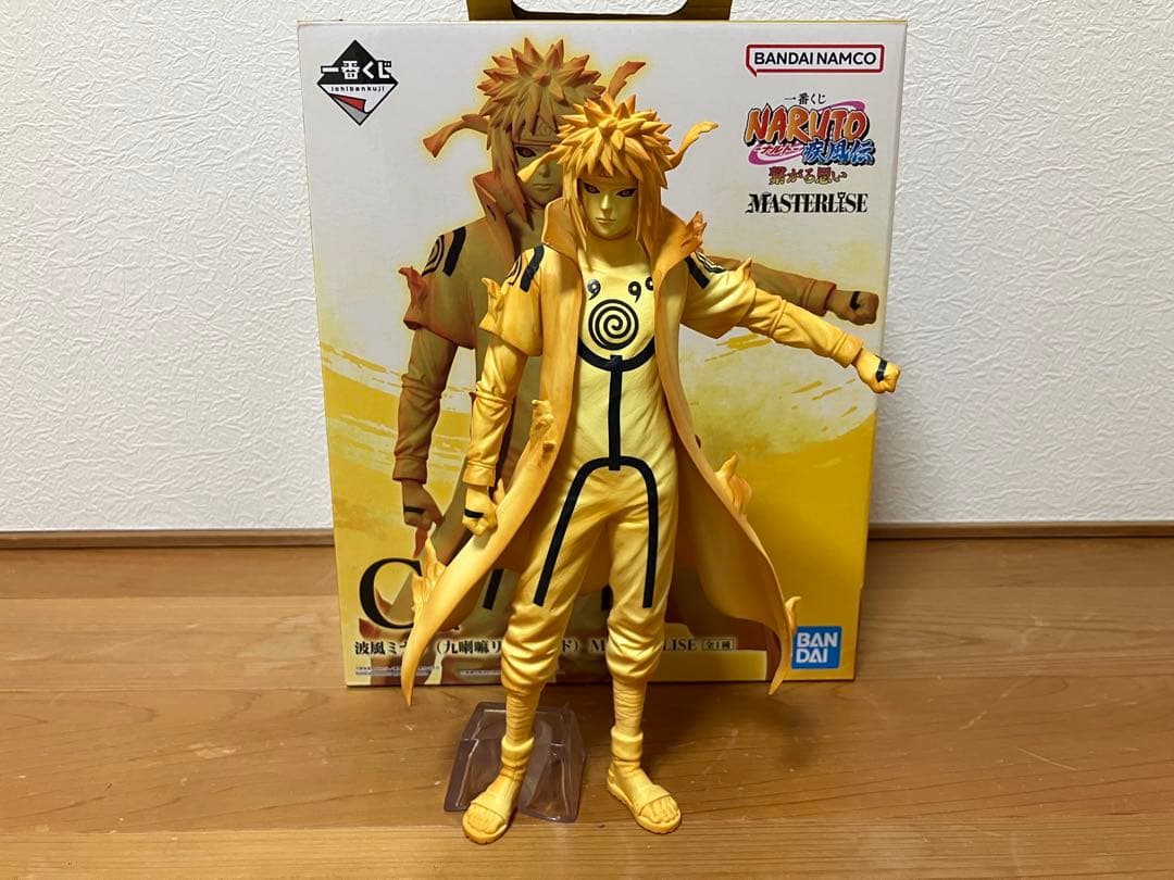 一番くじ　ナルト　繋がる思い　NARUTO C賞　波風ミナト