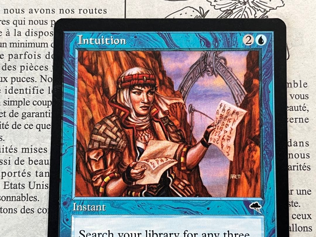 直観/ Intuition MTG 英語　MTG