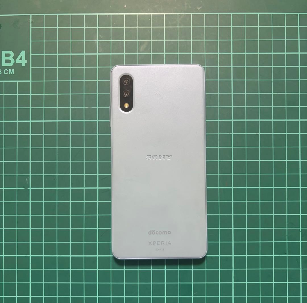 エクスペリアSony Xperia Ace II 青 docomo SO-41B