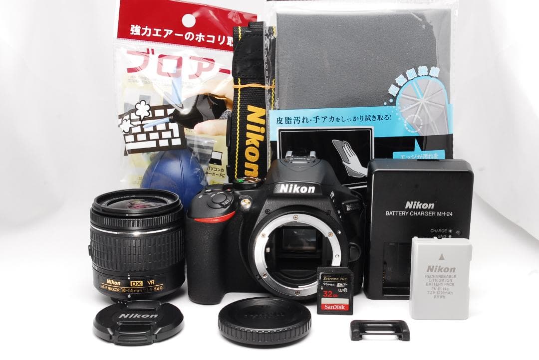 【美品】ニコン Nikon D5600 VR レンズキット S数2765枚