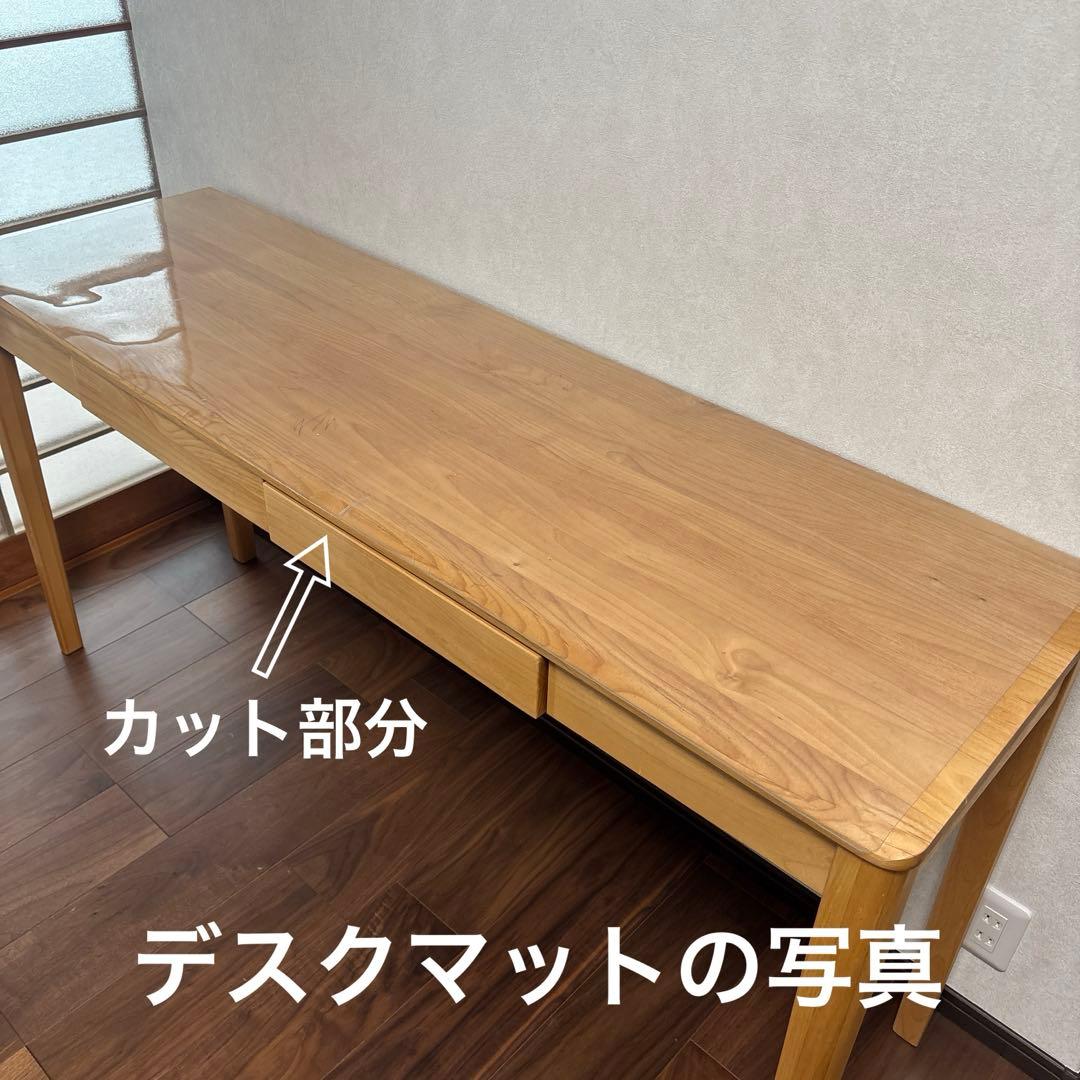 一生紀　CONFI-2 DESK 150（AL-NA）　ツインデスク　横幅150