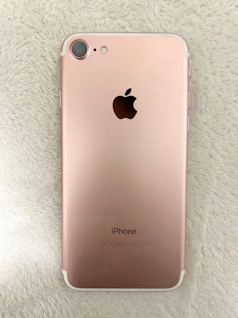 【美品】iPhone 7 ローズゴールド 本体　SIMフリー版