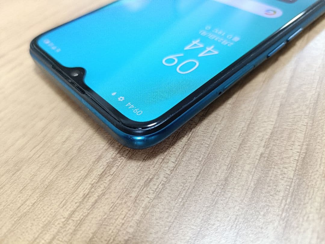 OPPO A5 2020 CPH1943 Rakuten グリーン