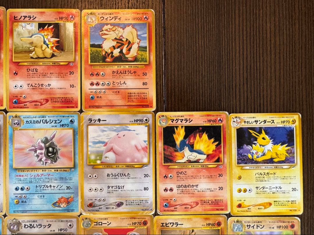 ポケモンカードセット旧裏カードまとめ売り 早い者勝ち