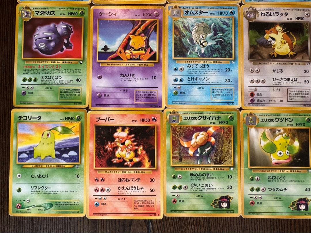 ポケモンカードセット旧裏カードまとめ売り 早い者勝ち