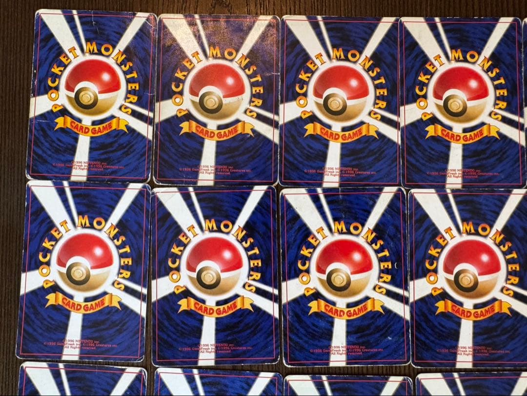 ポケモンカードセット旧裏カードまとめ売り 早い者勝ち