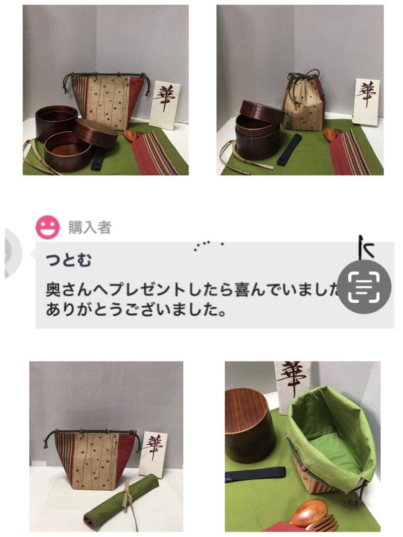 七点セット二段わっぱ　巾着　ポケット付きマット　木製ホーク&スープン　お箸バンド