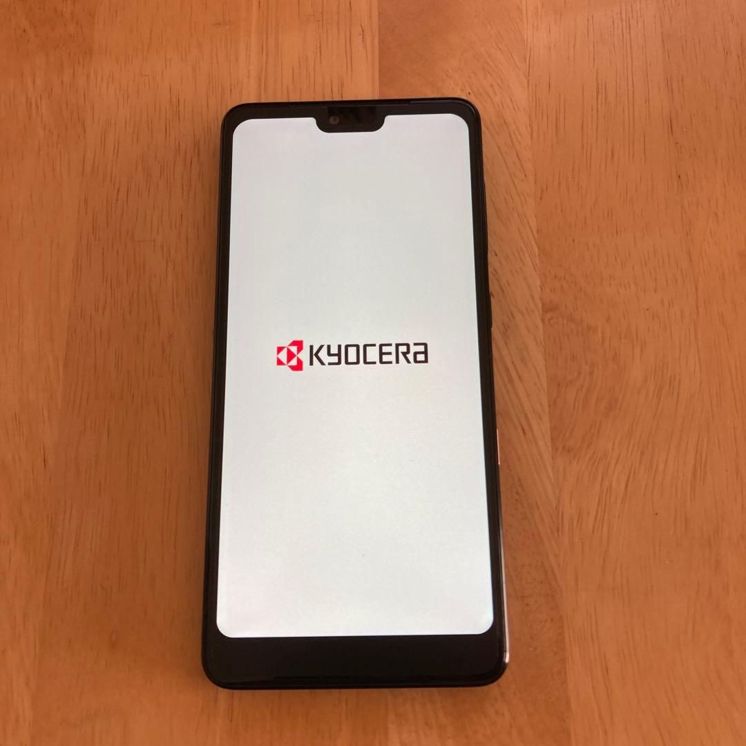 KYOCERA Android One S8 スマートフォン