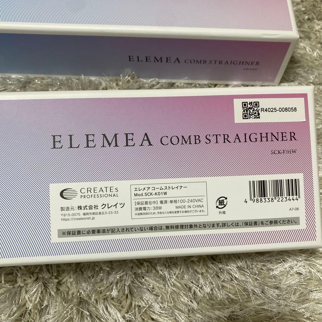 ヘアアイロン ELEMEA COMB STRAIGHTENER
