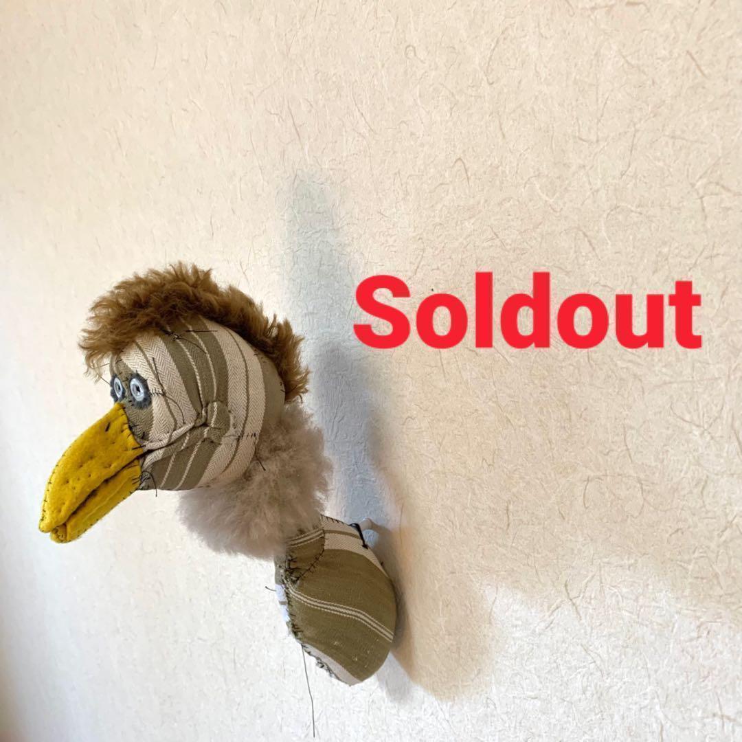 期間限定販売 ぬいぐるみ 壁掛け ハンドメイド アートドール オブジェ 1点物