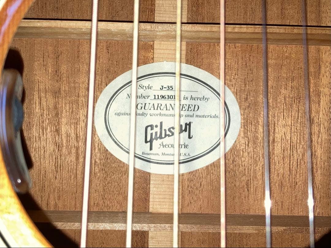 Gibson J-35 2013年 マンスリーリミテッドモデル